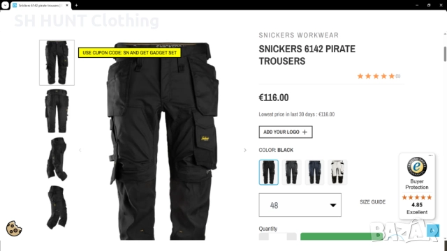 Snickers 6142 Stretch Pirate Work Trousers With Holster Pocket размер 50 / M работен панталон W4-652, снимка 2 - Панталони - 52571342