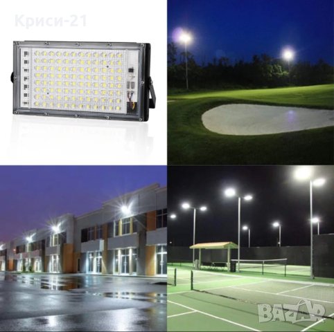 LED прожектор лампа 50w ip66, снимка 6 - Лед осветление - 43780021