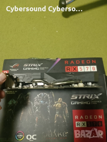 Asus Rog strix Radeon Rx 570 4GB, снимка 5 - Видеокарти - 52367543