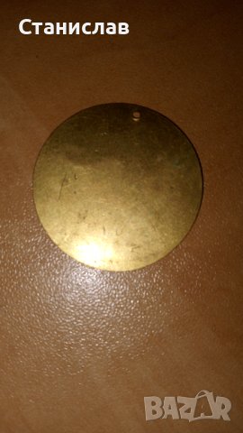 Малко Медальонче, снимка 2 - Колиета, медальони, синджири - 43845633