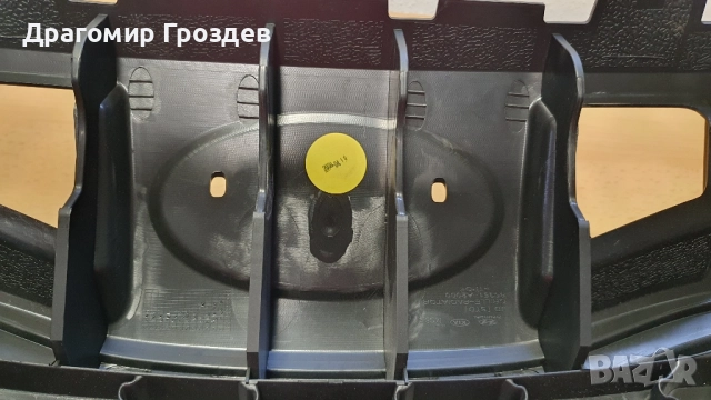 НОВА, оригинална радиаторна решетка (маска) за KIA Ceed II (JD) / Киа Сийд (2013-2015), снимка 10 - Части - 52467387