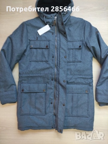 Мъжко зимно яке Dreimaster размер XL, снимка 2 - Якета - 51955177