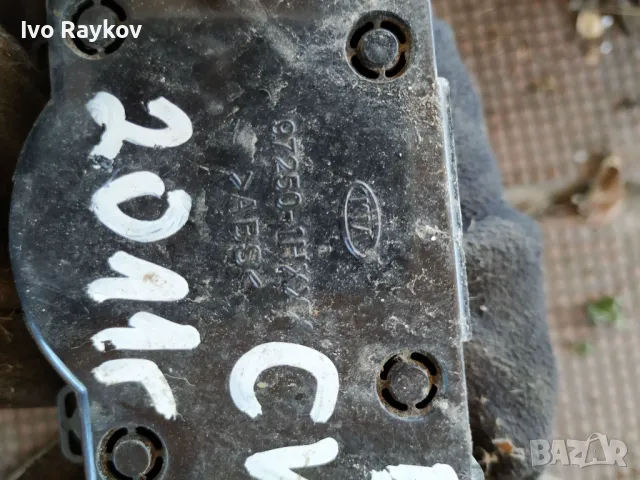 Управление климатик Kia Ceed , 97250-1H001EQ / 97250-1HXXX / 972501H001EQ, снимка 4 - Части - 47412300