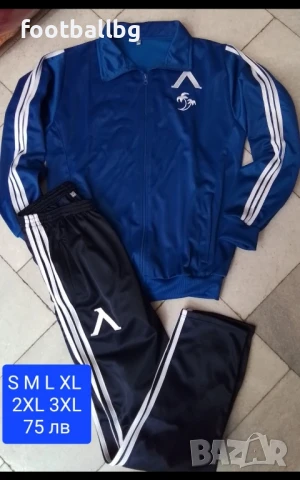 ЛЕВСКИ София 💙⚽️ мъжка футболна тениска НОВО сезон 2025-26 година , снимка 11 - Футбол - 41563233