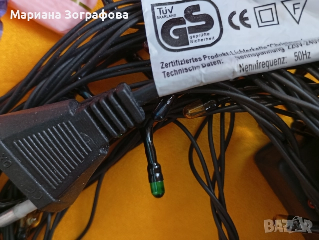 Коледни лампички, - Колетчета за декорация, - Материали за творчество10 вида, снимка 3 - Декорация за дома - 48914837