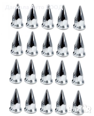 Хромирани капачки за болтове джанти на камиони 32мм 33мм- КОНУС, снимка 2 - Аксесоари и консумативи - 38315572