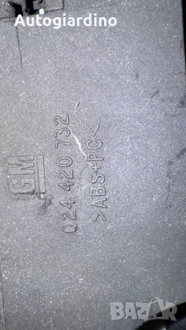 Климатичен блок / панел / табло зa Opel Zafira - 024420732, снимка 2 - Части - 50715367