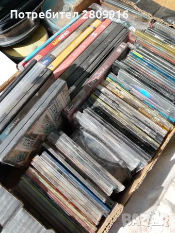 Над 300бр. дискове