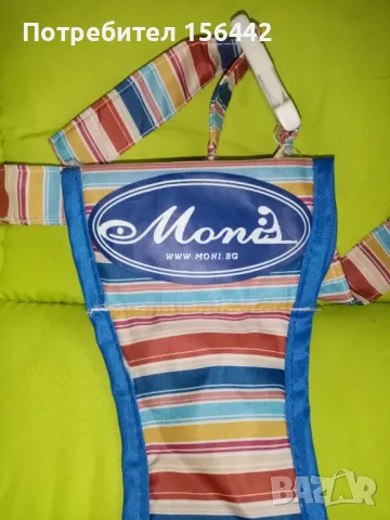 Бебешки шезлонг Moni. , снимка 2 - Детски шезлонги - 49635385