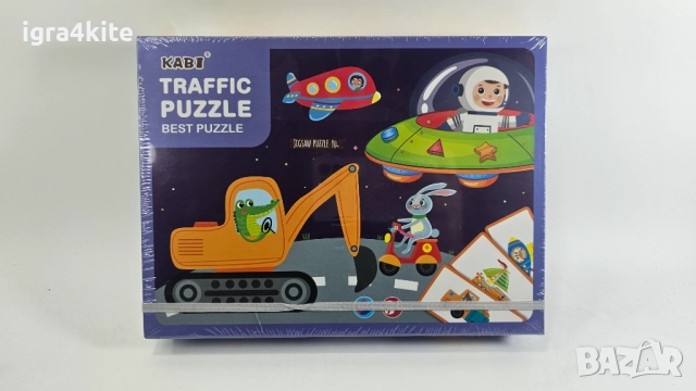 2в1 Дигиталната кутия с магнити на превозни средства и космически кораби + рисуване, снимка 7 - Образователни игри - 38416944