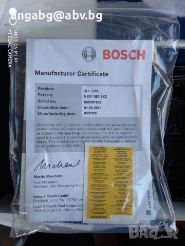 Лазерен Нивелир "Bosch GLL 3-50", снимка 13 - Други инструменти - 38447143