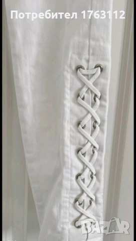 The Kooples дамски бял дънков панталон, размер 24, short skinny fit, снимка 3 - Панталони - 52212731