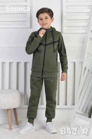 Детски ватирани екипи Найк 