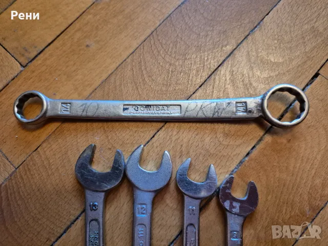 ключове Dowidat, снимка 5 - Ключове - 49359317