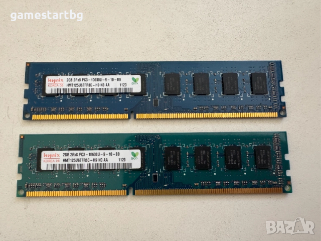 Ram памет DDR3 1333mhz 2GB - Hynix