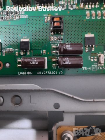 Инвертор Darfon 4H.V2578.021 V257-201, снимка 2 - Части и Платки - 35240457