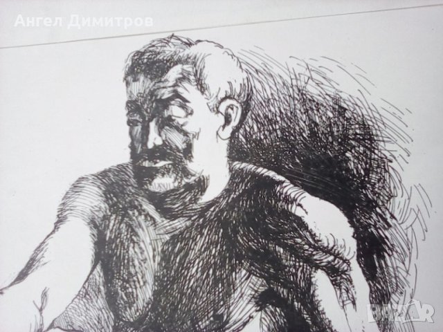 Картина туш перо литография Невена Серафимова 1988 г, снимка 6 - Картини - 28946647