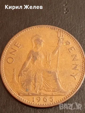 Стара монета 1 пени 1965г. Великобритания Кралица Елизабет втора 27263, снимка 2 - Нумизматика и бонистика - 49076281