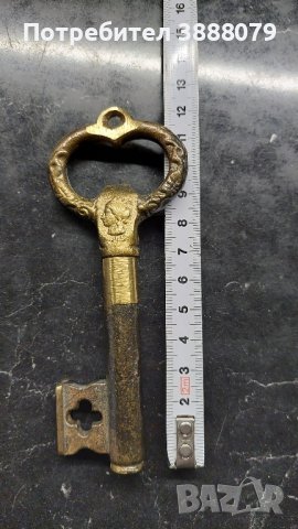 Стар тирбушон ключ , снимка 3 - Антикварни и старинни предмети - 43200497