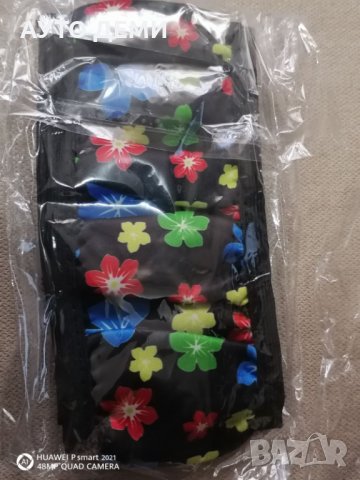 Еластичен велурен калъф за волан за женски дамски автомобил кола джип ван бус + подарък, снимка 8 - Аксесоари и консумативи - 32855248