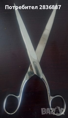 Стари и добре запазени ножици Solingen, снимка 3 - Други - 36699117