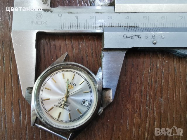  AUTO CHINA, снимка 3 - Мъжки - 32931135