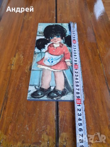 Стара картина,декорация, снимка 2 - Антикварни и старинни предмети - 34938826