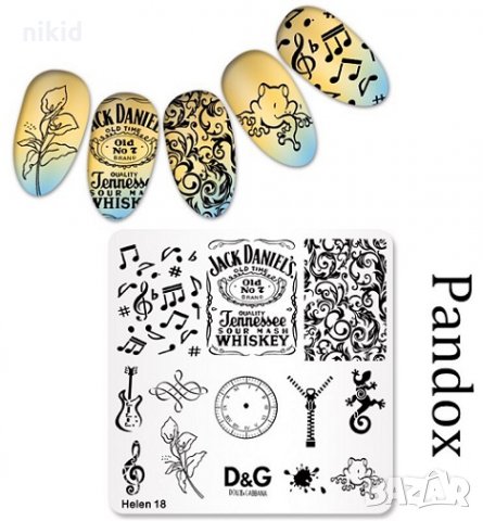 Helen 18 ноти лого ДГ Орнаменти гущер Jack Daniels квадратна плочка / щампа шаблон за печат на нокти