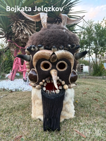 Кукерска маска , снимка 4 - Други - 52038768