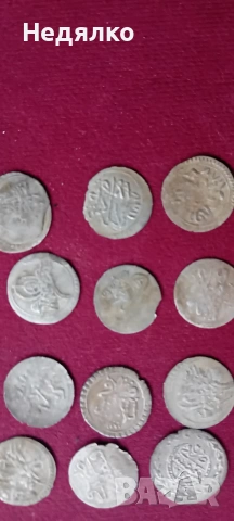 Стари турски монети,30броя,злато,сребро , снимка 17 - Нумизматика и бонистика - 50080798