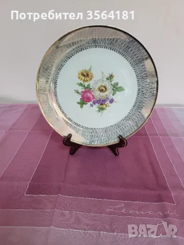 порцеланова чиния BAVARIA , снимка 1