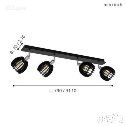 Спот  Black Pine, уютна идилия, снимка 5 - Други - 52853733