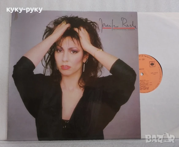 Грамофонни плочи, снимка 9 - Грамофонни плочи - 51045434