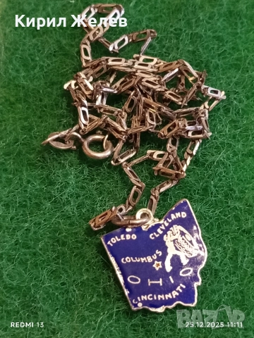 Винтидж сребърен емайлиран талисман на щата Охайо САЩ с сребърен синджир 37543, снимка 7 - Колиета, медальони, синджири - 52896134