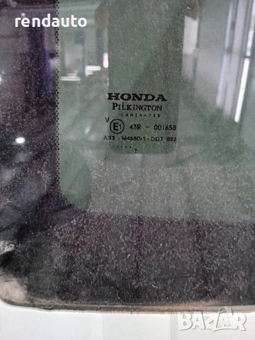 43r-001658 Стъклена панорама Honda Civic 8th gen hatchback 2006-2011 2 врати, снимка 2 - Части - 49312905