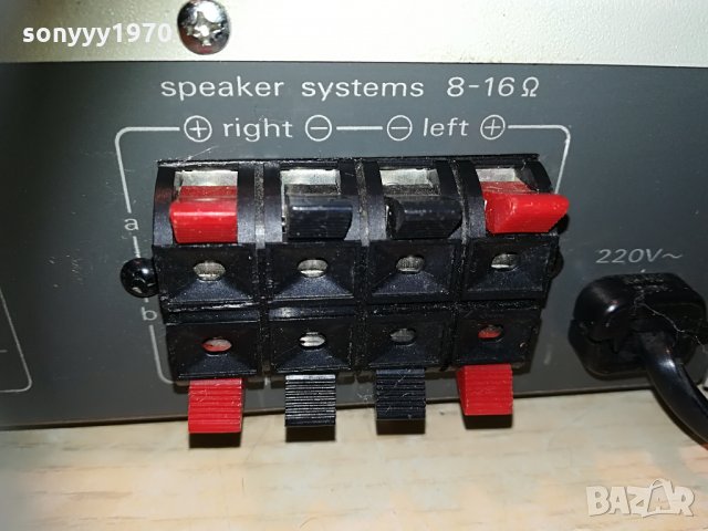 NORDMENDE PA991 HIFI AMPLIFIER GERMANY 0404211836, снимка 15 - Ресийвъри, усилватели, смесителни пултове - 32423182