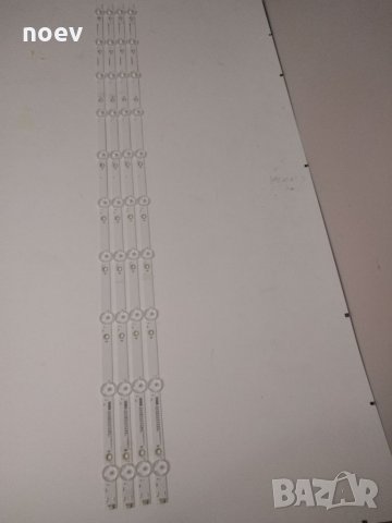 Led Backlight TPT430U3-EQYSMA.G, снимка 3 - Части и Платки - 33413782