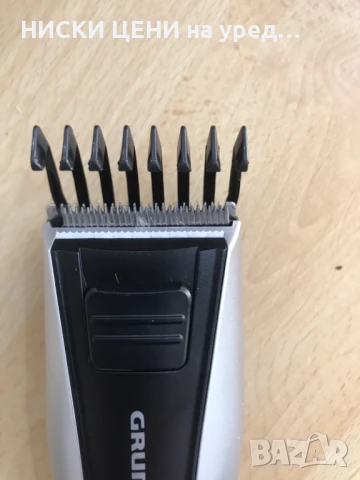 Машинка за подстригване GRUNDIG MC 6841, снимка 4 - Машинки за подстригване - 51041229