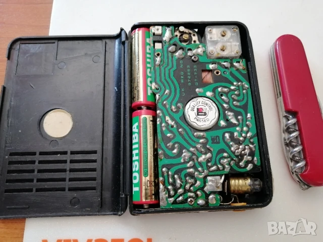 Ретро радиоприемник BOLTON , снимка 5 - Радиокасетофони, транзистори - 50528945