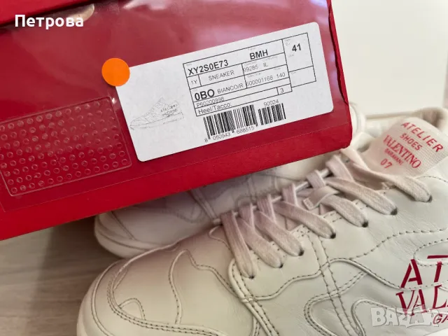 Valentino Garavani мъжки маратонки 42 Оригинал, снимка 11 - Маратонки - 48873866