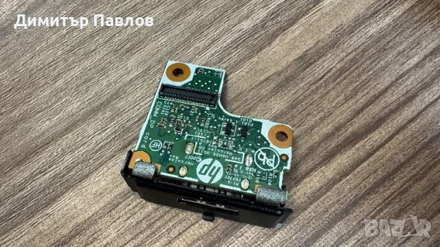 HDMI модул HP, снимка 3 - Други - 49003018