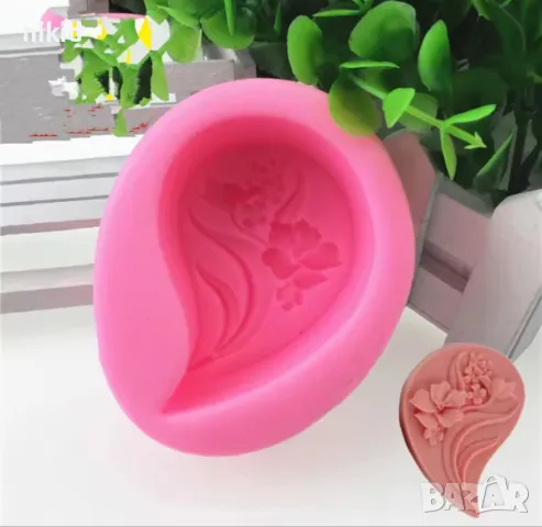 Голяма извита капка с цвете силиконов молд форма калъп фондан гипс сапун украса декор, снимка 3 - Форми - 28665534