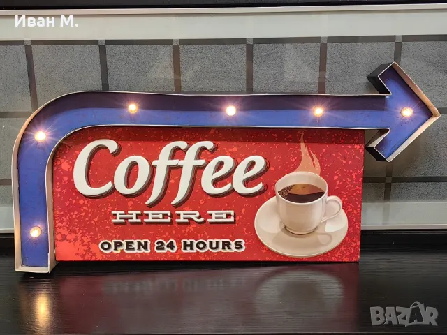 ламаринена светеща реклама , снимка 1