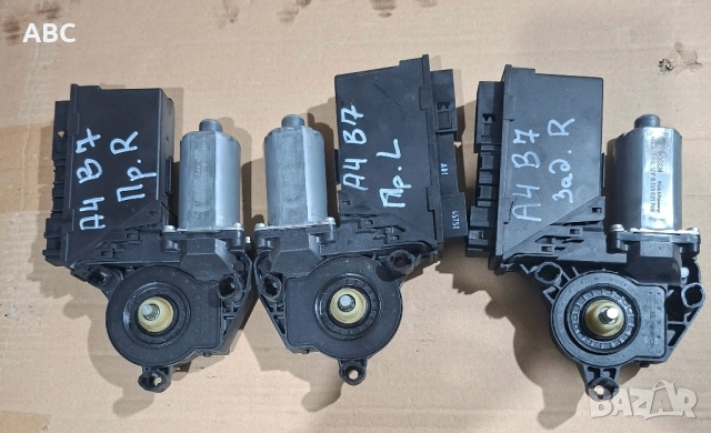 Моторче стъклоповдигач Audi A4 B7 , снимка 5 - Части - 51503409