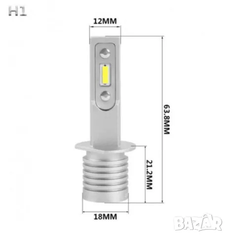 V9 LED крушки H1 H3 H4 HB3 HB4 без вентилатор 6000K, снимка 2 - Аксесоари и консумативи - 48855749