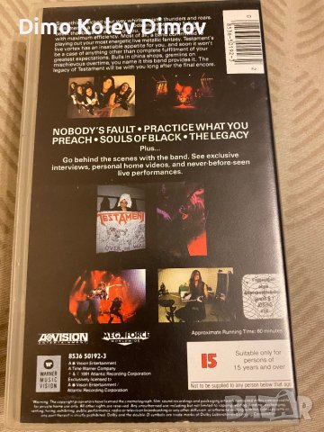 TESTAMENT Ulta Rare VHS, Видео Касета., снимка 2 - Други музикални жанрове - 43049656
