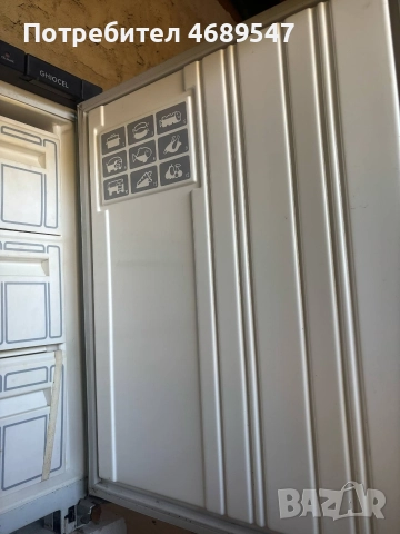 Фризер, снимка 6 - Фризери - 52908775