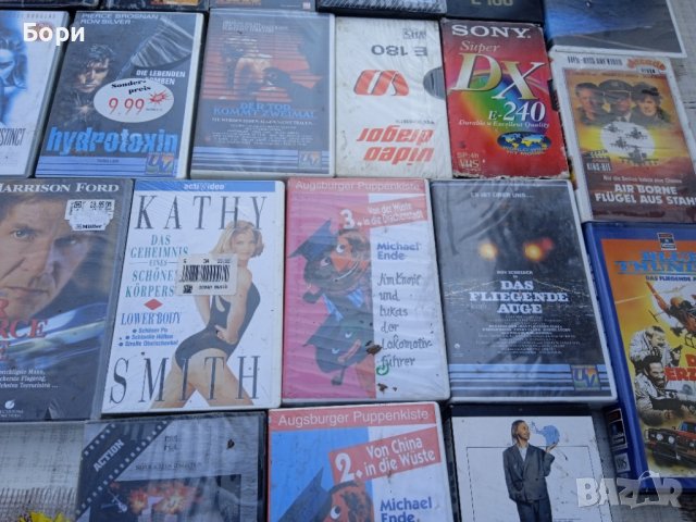 Видеокасети 21 броя VHS, снимка 8 - Екшън - 40062235