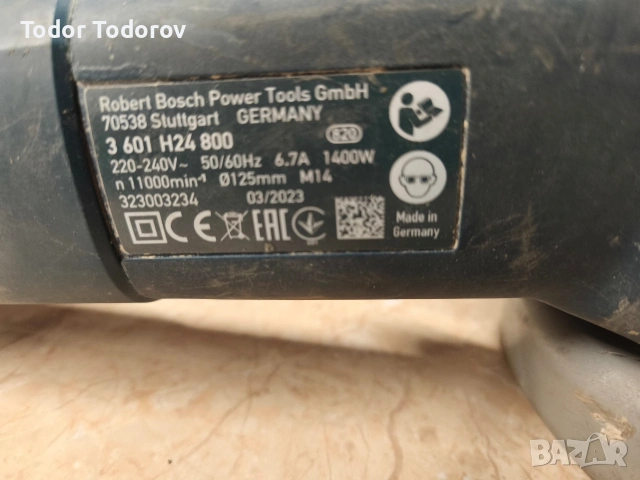 Ъглошлайф Bosh 1400w, снимка 8 - Ъглошлайфи - 53192195