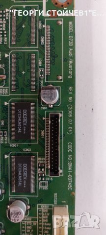 PS-50Q7H  (R)  BN41-00745C  PSPF501A01A LJ41-04516A LJ41-03703A LJ41-03335A  LJ44-00105A LJ41-04345A, снимка 10 - Части и Платки - 44102670